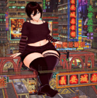 drawing giantess micro city black_hair color bridge clothed buildings brown_eyes socks street short_hair boots sitting shorts looking_down vehicles outdoors necklace black_socks mei chinatown bare_midriff koikatsu nhyanma clotehd sitting_on_bridge duo