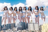 bikini giantess collage feet city mega black_hair color long_hair cleavage buildings brunette smiling asian short_hair giantesses clouds outdoors sky flip_flops semi_nude bare_legs bare_midriff half_nude bare_thighs saucerer saucerer00