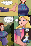 breasts drawing growth giantess sleeping blonde comic color large_breasts long_hair blue_eyes barefoot brunette dress outdoors alice_in_wonderland disney ripped_clothing headband dialogue hairband alice caiman2 margaret dracoknight545