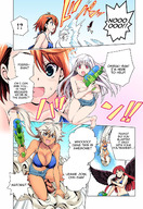 bikini drawing giantess wings manga comic color red_hair water_gun blue_bikini bikiny yuuna-sans_ghost_inn chisake karura