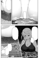 breasts drawing giantess panties giga comic destruction
