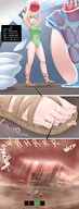 feet comic fantasy toes ochiko_terada fairy sandals rpg unaware smelly smelly_feet ydnkm isekai