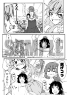 breasts giantess manga monochrome touhou socks sandals