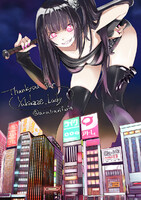 breasts drawing giantess city mega black_hair color sword cleavage buildings low_angle smiling socks pink_eyes looking_down japanese_text bending_down hands_on_hips glowing_eyes baseball_bat bare_legs girls_frontline yukikaze_lucky architect