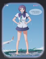 giga giantess toes barefoot ocean plane short_skirt mountains trampling recording little_sister
