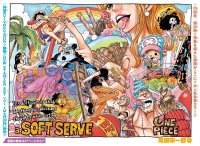 breasts drawing giantess horns manga mega blonde black_hair color tongue swimsuit nami nico_robin one_piece cleavage blue_hair ice_cream green_hair red_hair unknown_artist sandals drink blue_skin ladder skeleton palm_trees monkey_d_luffy earrings rainbow goggles straw pirate sanji luffy brook bare_legs usopp tony_tony_chopper franky jimbei roronoa_zoro