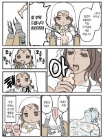 breasts drawing giantess vore mega comic color armor handheld cleavage saliva brunette goddess brown_eyes dialogue dark_souls helmet no_background looking_at_tiny gwynevere