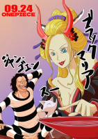 breasts giantess horns black_hair long_hair blue_eyes cleavage lipstick smile striped makeup hair_ornament double_bun new_year hair_flower blonde_hair onepiece drawing
