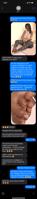 breasts nude black_hair large_breasts penis toes barefoot bed pajamas phone shrunken_man dark_skin between_feet bedroom pointing sultanofsize messages