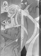 breasts nude manga comic multiple_giantesses bath shrunken_men lesbians mono_70 panels