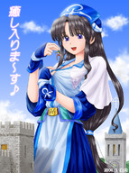 drawing gentle giantess mega black_hair color blue_eyes anime eliza dangle eichikei between_fingers looking_at_tiny