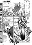 growth giantess manga monochrome melty_blood