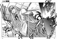 growth giantess manga monochrome melty_blood