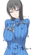 drawing city mega black_hair color destruction blue_eyes ochiko_terada glasses anime nipping huge_breasts breast_crush junko