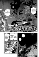 drawing giantess manga monochrome anime the_world_god_only_knows
