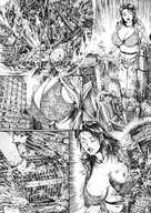 giantess city destruction klnking