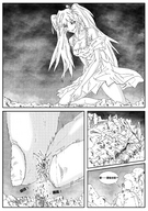 crush giga manga city mega butt destruction barefoot finger high_heels legs kafka giantess_night cruel dante