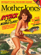 breasts giantess destruction handheld barefoot rampage bra skirt glasses brunette hand town parody advertisement magazine sarah_palin top attack_of_the_50_foot_woman