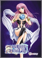 drawing giantess giga manga space color long_hair blue_eyes planet handheld anime goddess story pink_hair hand winters cosmic_giantess