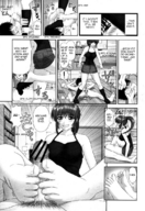 manga upskirt story trample under_my_little_sisters_feet