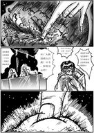 giantess giga manga destruction planet finger goddess hand giantess_night unknown_manga chinese_text