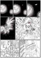 giantess giga manga angel comic destruction goddess domination kafka chinese_text
