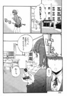 breasts drawing gentle manga monochrome handheld anime shrunken_men shrunken_man