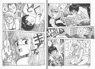 drawing giantess insertion nude pussy comic inside orgasm shrunken_men pen_paper