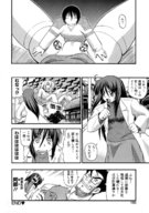 drawing female giantess pussy manga anime japanese_text