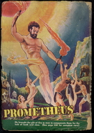 nude manga giant god