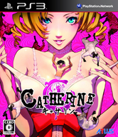 breasts drawing color anime shrunken_men catherine