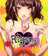 breasts drawing color anime shrunken_men risechie
