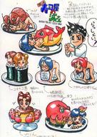 drawing nude manga anime toyogub shrunken_woman
