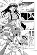 drawing growth giantess manga monochrome glasses uniform