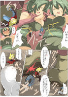drawing giantess manga anime zzinzinz shrunken_men cruel shoe_crush