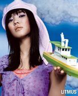 giantess black_hair handheld asian toy ships