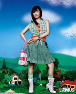 giantess black_hair high_heels asian boots shorts toy_city bag