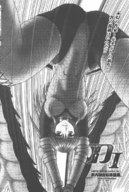 giantess manga monochrome kanaisei_jitenshasougyou di
