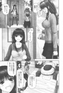 giantess manga monochrome kanaisei_jitenshasougyou di