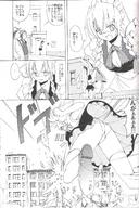 giantess manga monochrome destruction translate_me maid_uniform