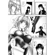 giantess manga monochrome klan_klan macross shrunken_woman