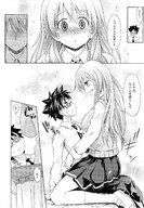 drawing female size_difference manga monochrome anime huge_breasts mini_giantess kissing amazon uniform women shinichi_makinosaka small_complex intimacy