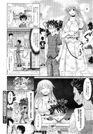 drawing giantess manga monochrome anime amazon shinichi_makinosaka small_complex