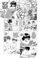 drawing monochrome anime shrunken_men mad_banquet_of_the_sex_elves mad_banquet sex_elves