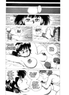 drawing monochrome anime shrunken_men mad_banquet_of_the_sex_elves mad_banquet sex_elves