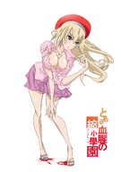 drawing giantess crush feet blonde color large_breasts blue_eyes cleavage anime blood dress shrunken_men sandals pink_dress sandal_crush