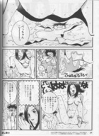 nude manga butt_crush shrunken_men