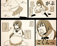 drawing female vore monochrome anime amazon uniform women