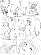 drawing vore comic monochrome tongue anime touhou fairy cirno shrunken_woman swallowed shanghai