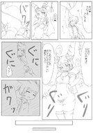 drawing giantess crush manga monochrome clothed anime shrunken_men pencil_drawing armpits